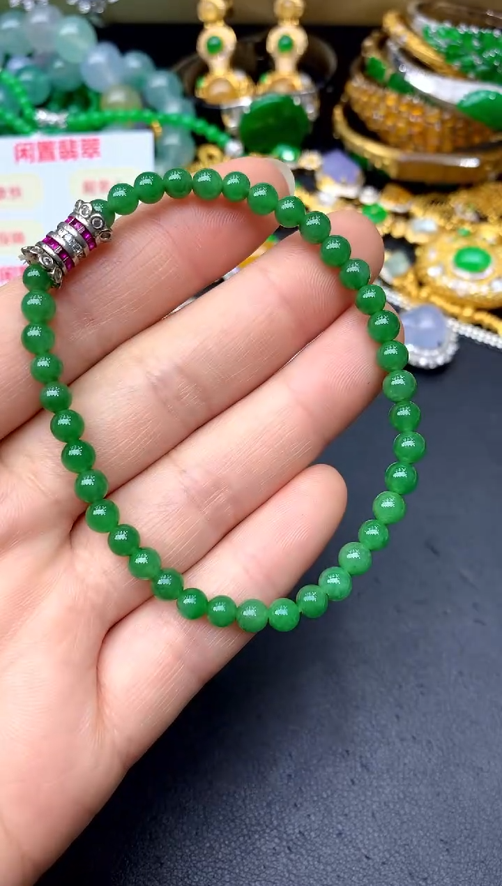 未镶嵌手串翡翠109 -中国好珍宝