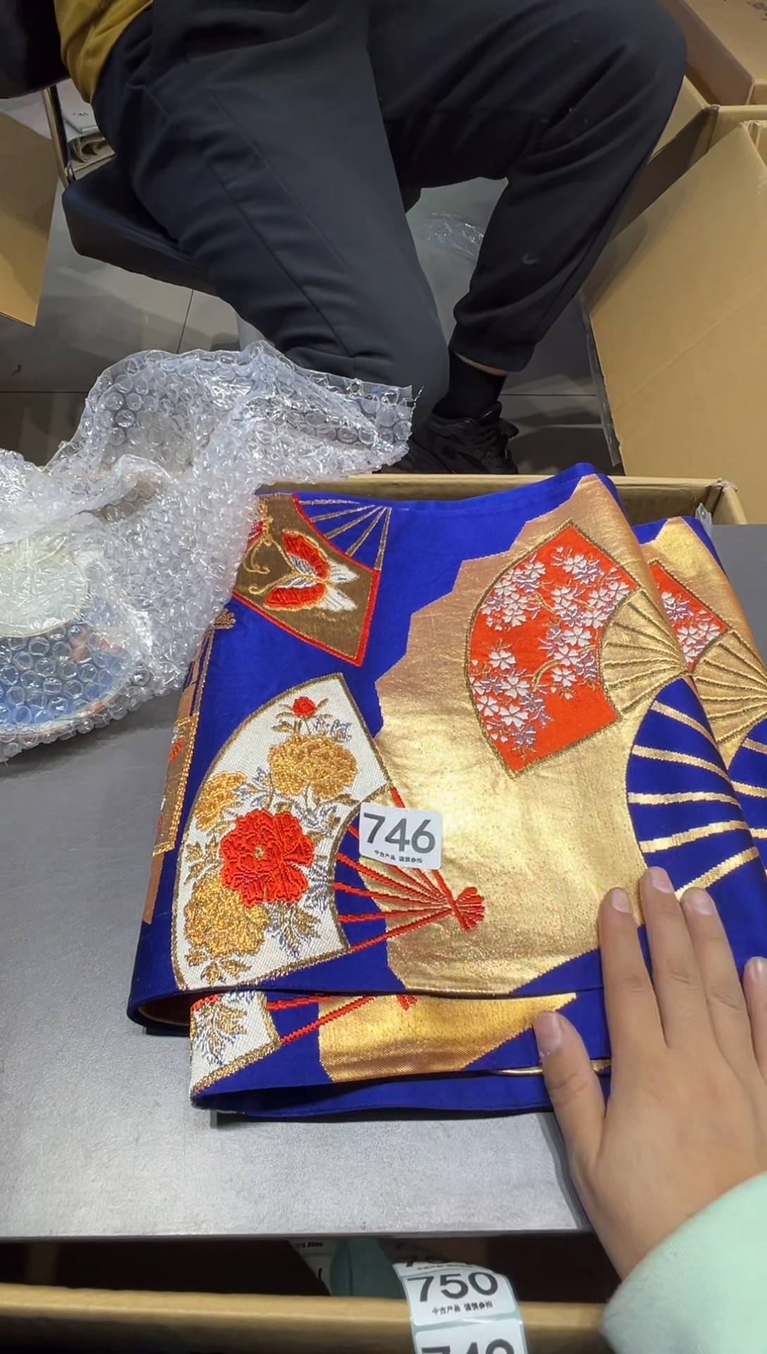 用****0746茶摆件       
