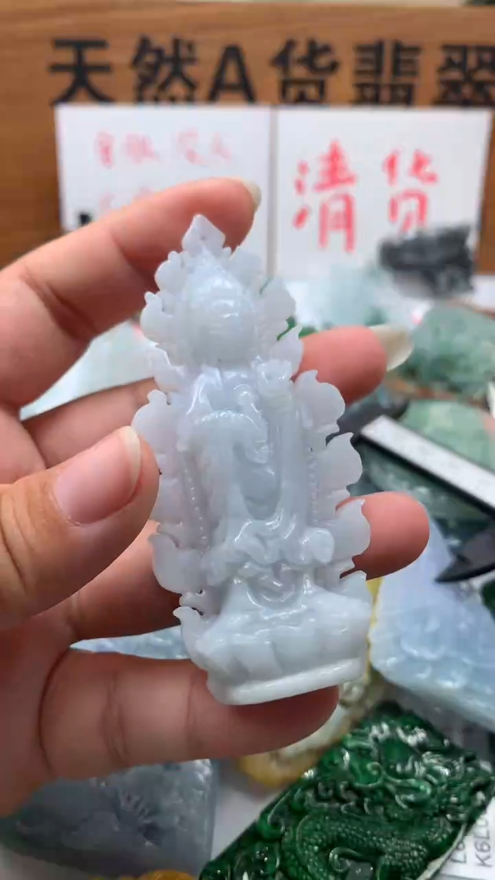 【闪购商品】翡翠颈饰未镶嵌保真天然A货翡翠