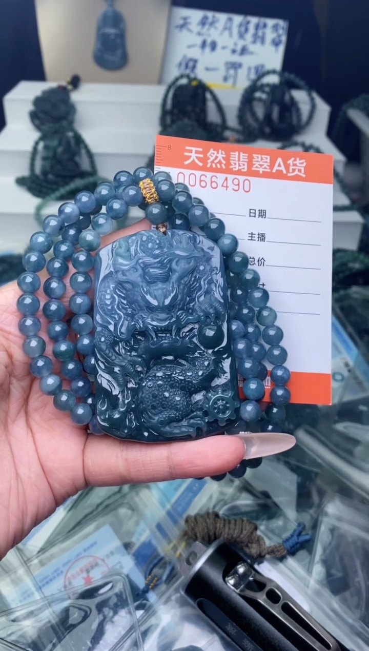 【闪购商品】翡翠颈饰未镶嵌··········