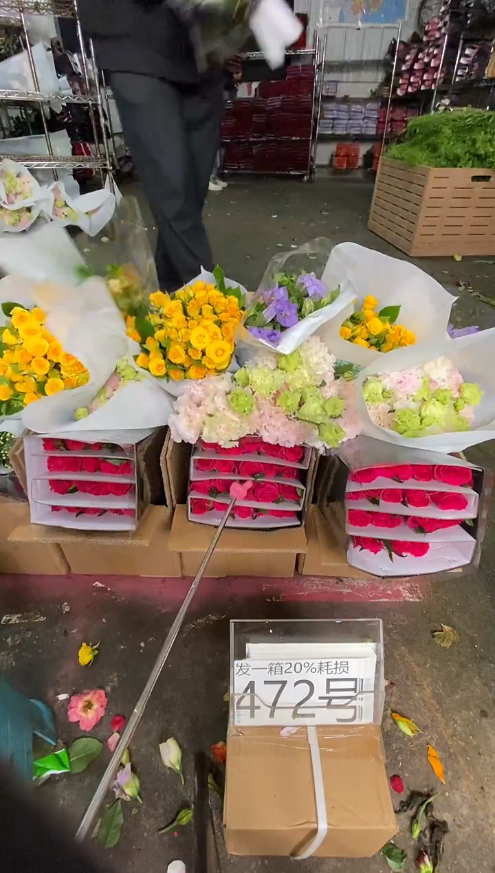 472号♥含20%耗损发一箱