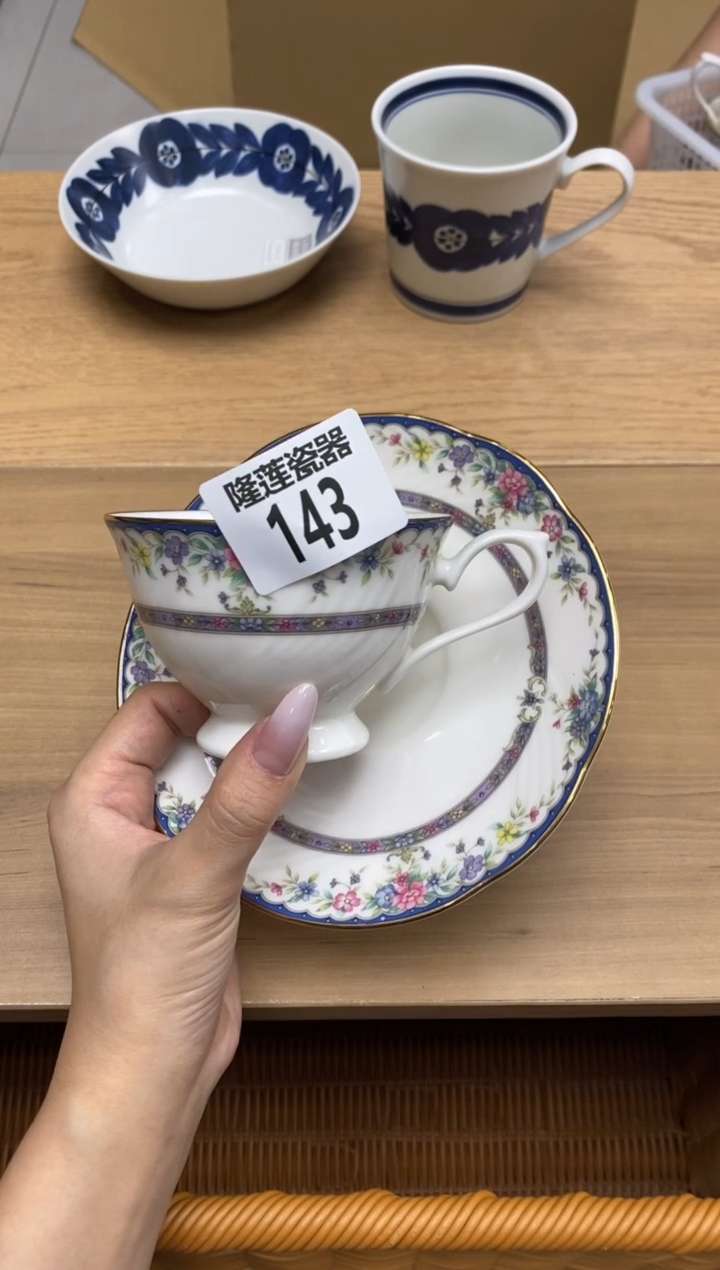 瓷片七**子隆莲全球选好物精选