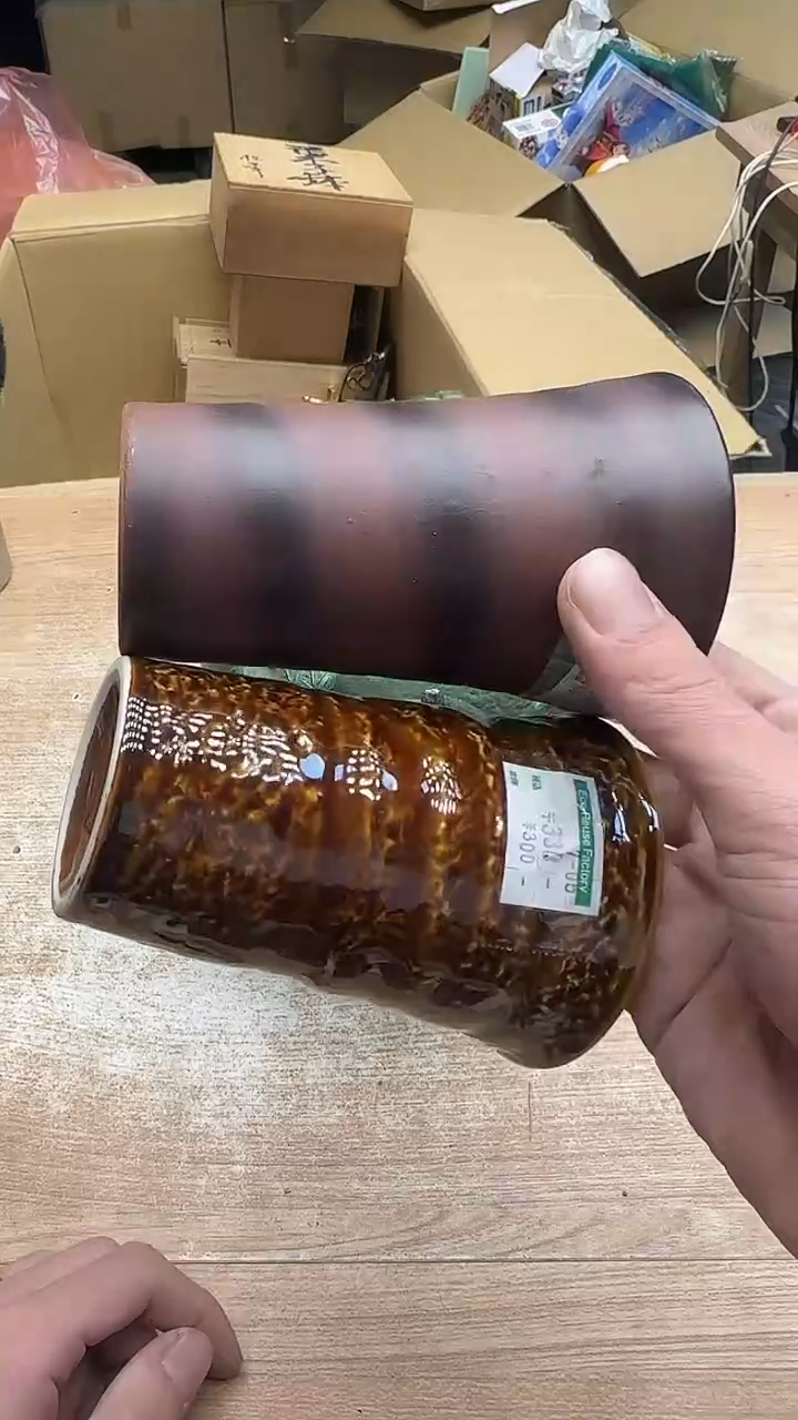 禅**味1809墨樱社专属定闪链接瓷