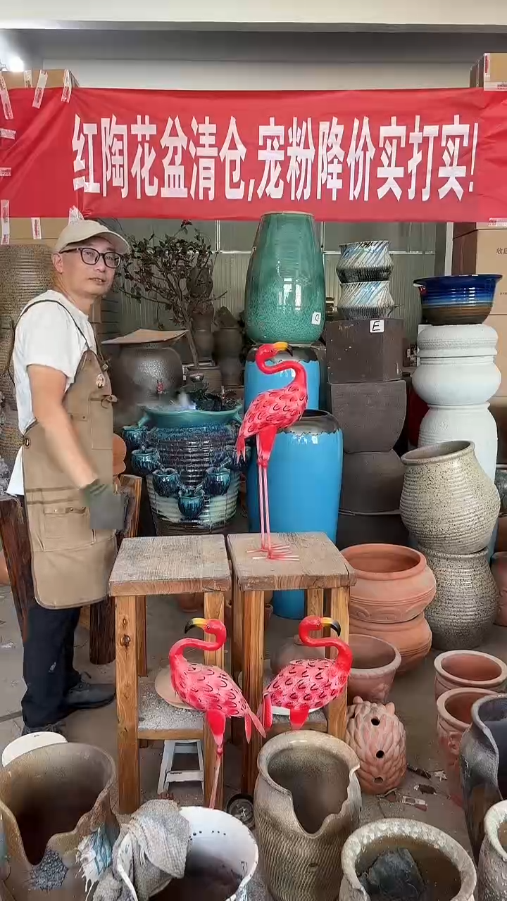 火烈鸟-铁艺材质
