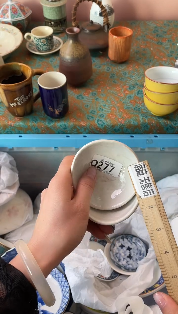 瓷片P****e瓷器瓷器Q277