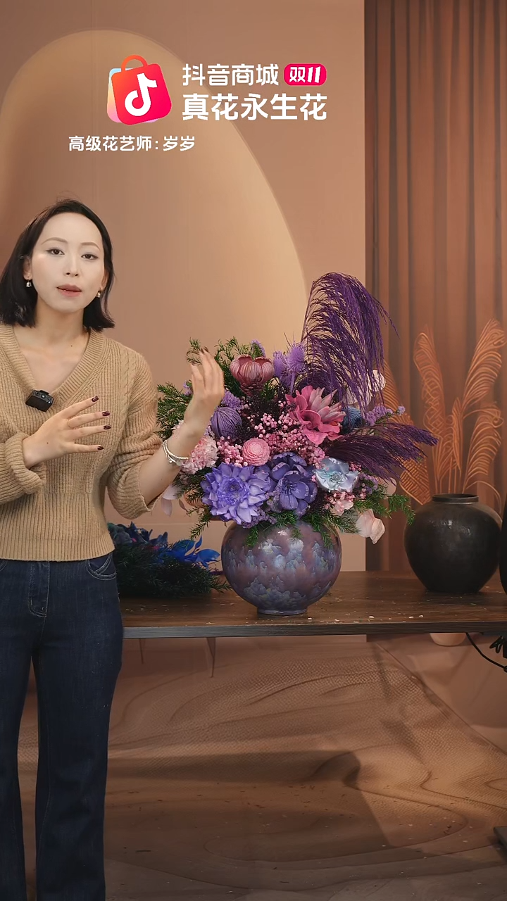 木图片款式：花+花瓶一整套