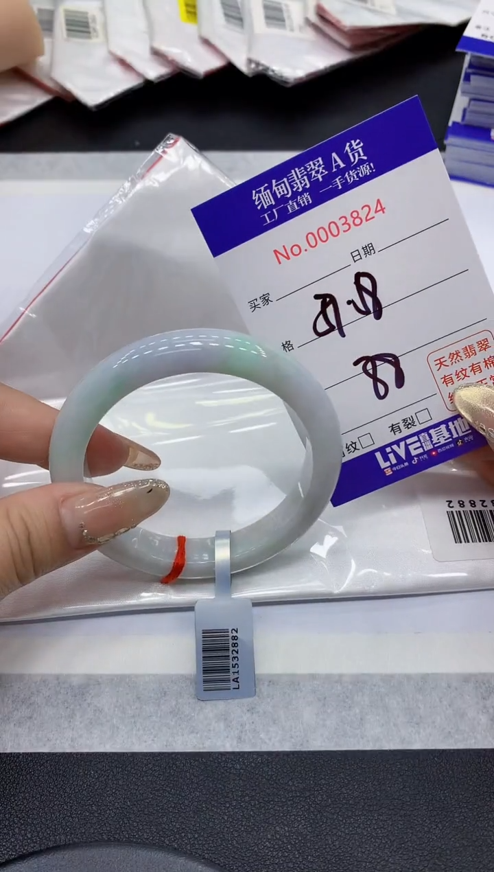 翡翠手镯未镶嵌24缅甸翡翠手镯