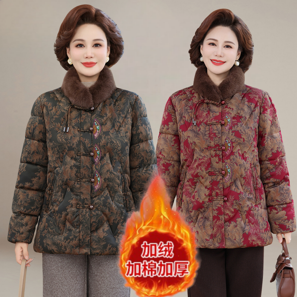 中老年妈妈棉袄加绒加厚棉衣女款冬季老人奶奶装棉服外套防寒保暖