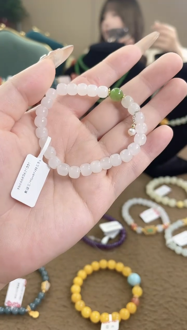 【闪购商品】和田玉手串未镶嵌sj