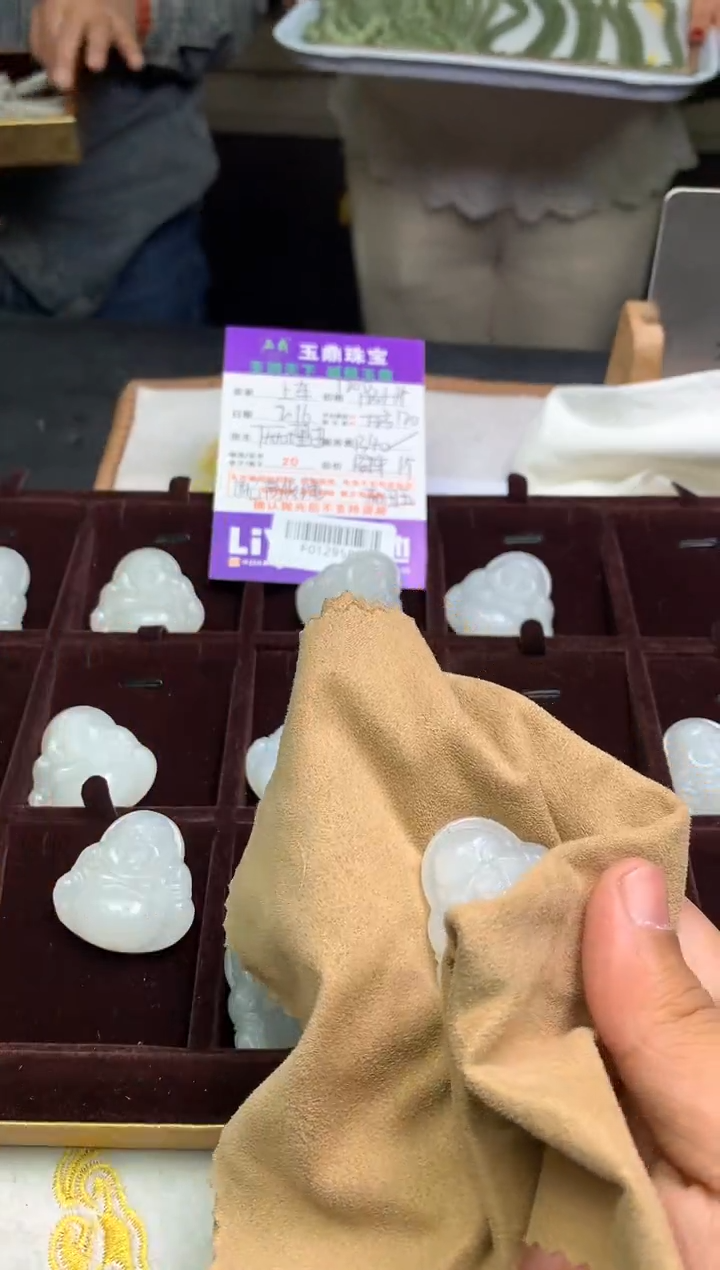 【闪购商品】和田玉吊坠(不含链)未镶嵌多样性发其一-F0129587