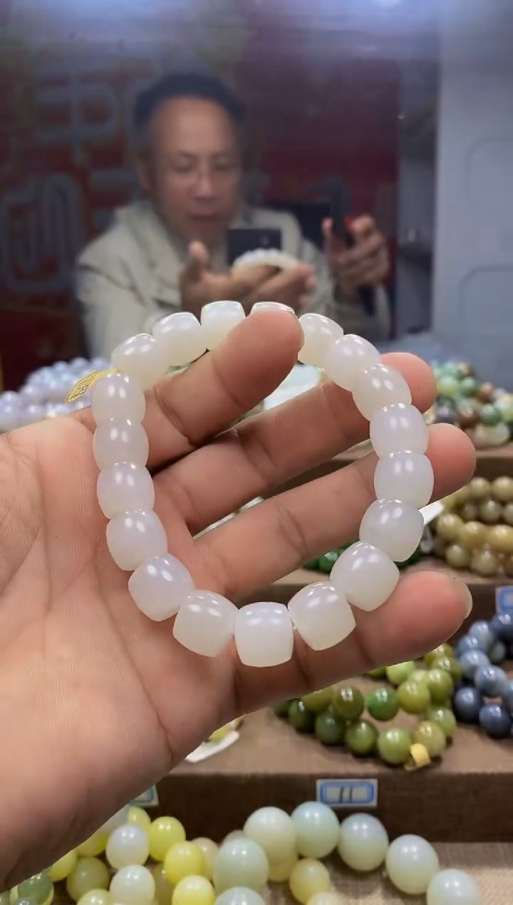 【闪购商品】和田玉手链未镶嵌，