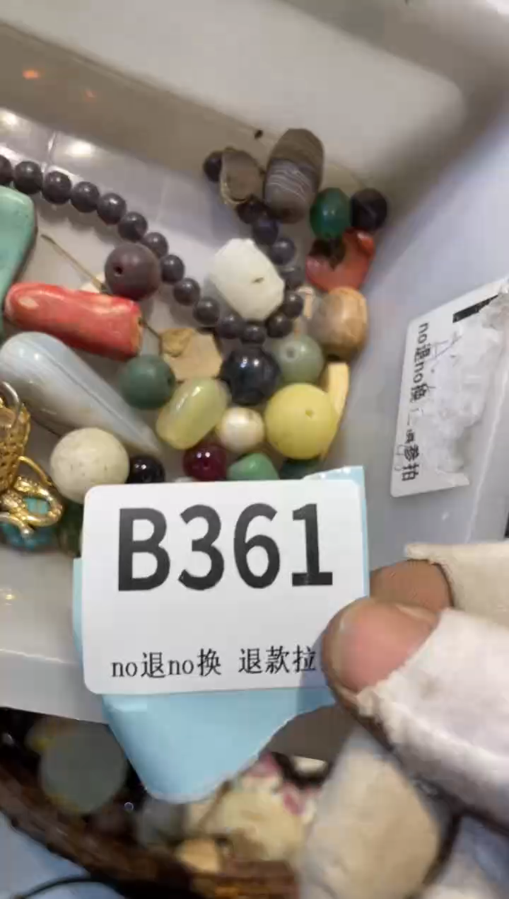 陶瓷末***悟三姐真不赖火爆火爆