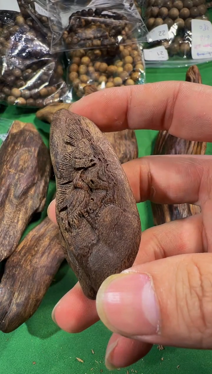 【闪购商品】沉香手把件287号熟结文莱多样性发一