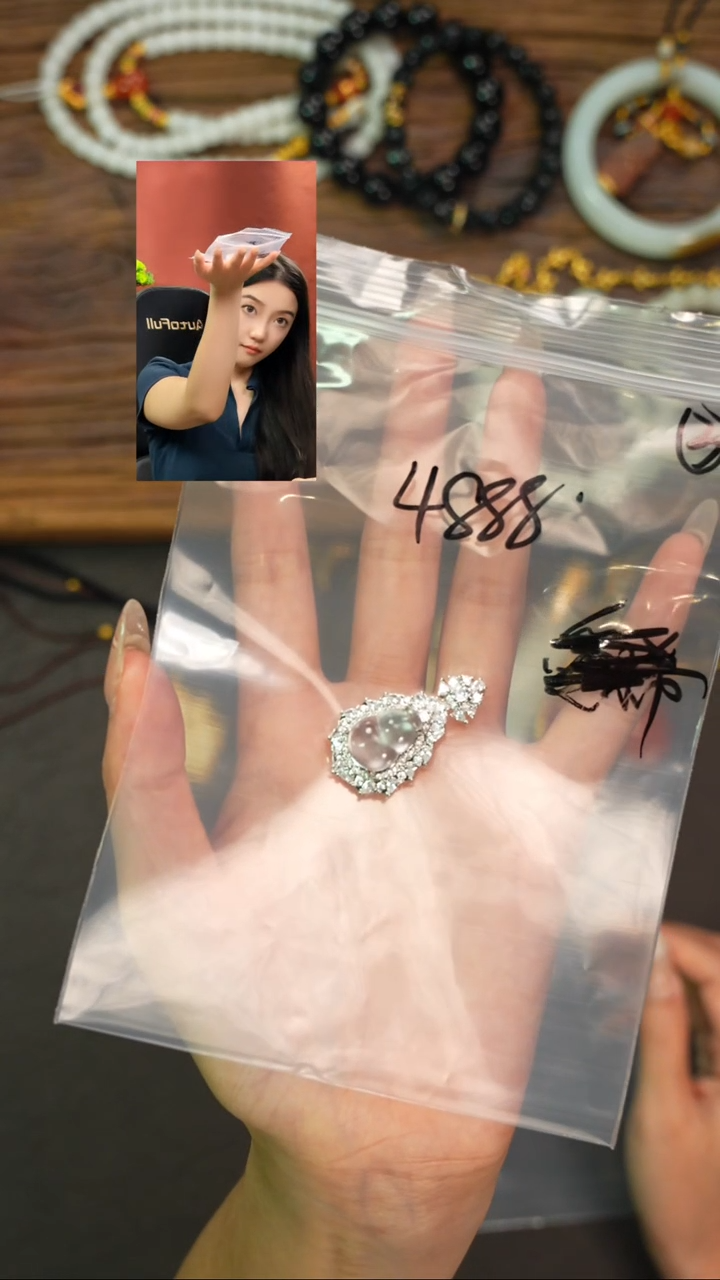 翡翠未镶嵌吊坠(不含链)L***y遇见匠心品质回血
