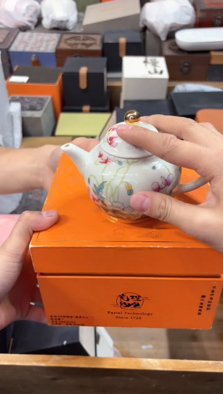 【闪购商品】瓷片@@@@@@@@@@@@GP032