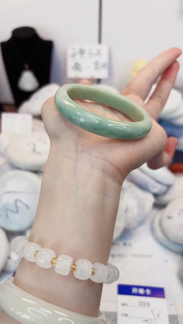 【闪购商品】石英质玉手镯未镶嵌305-贵州翠圈口56