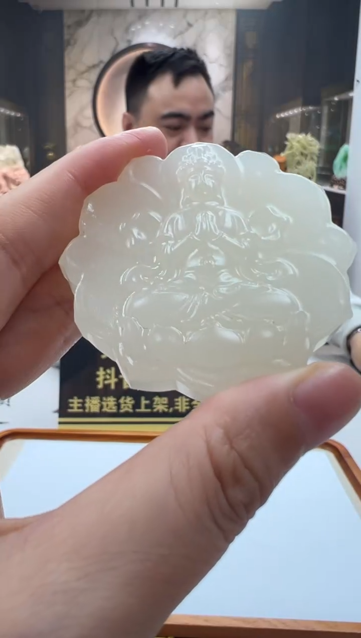 颈饰未镶嵌和田玉DT-2025-12-5-19