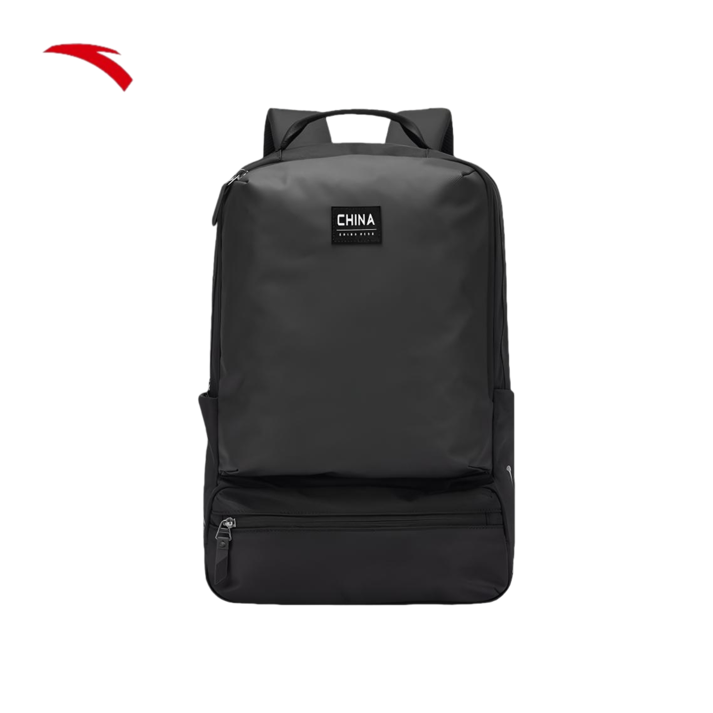 ANTA/安踏【樊振东同款】安踏综训CHN通勤男士电脑双肩包商务包