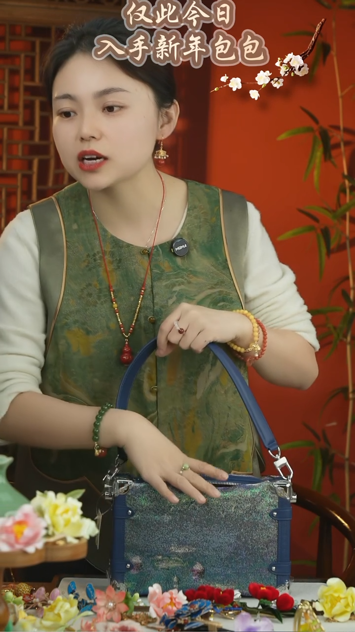 刺绣闪购纯手工非遗国风饰品