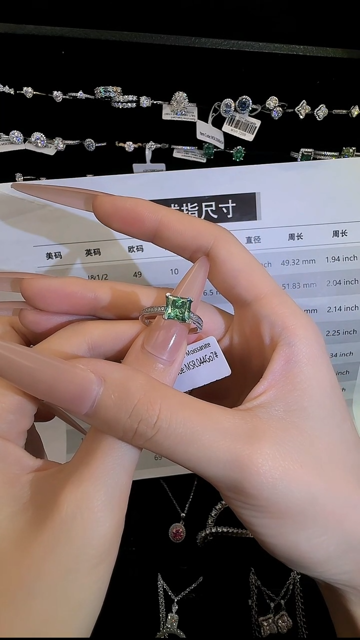 合成碳硅石925银莫桑 2克拉纯爱公主戒7码（绿MSR.044Go7#