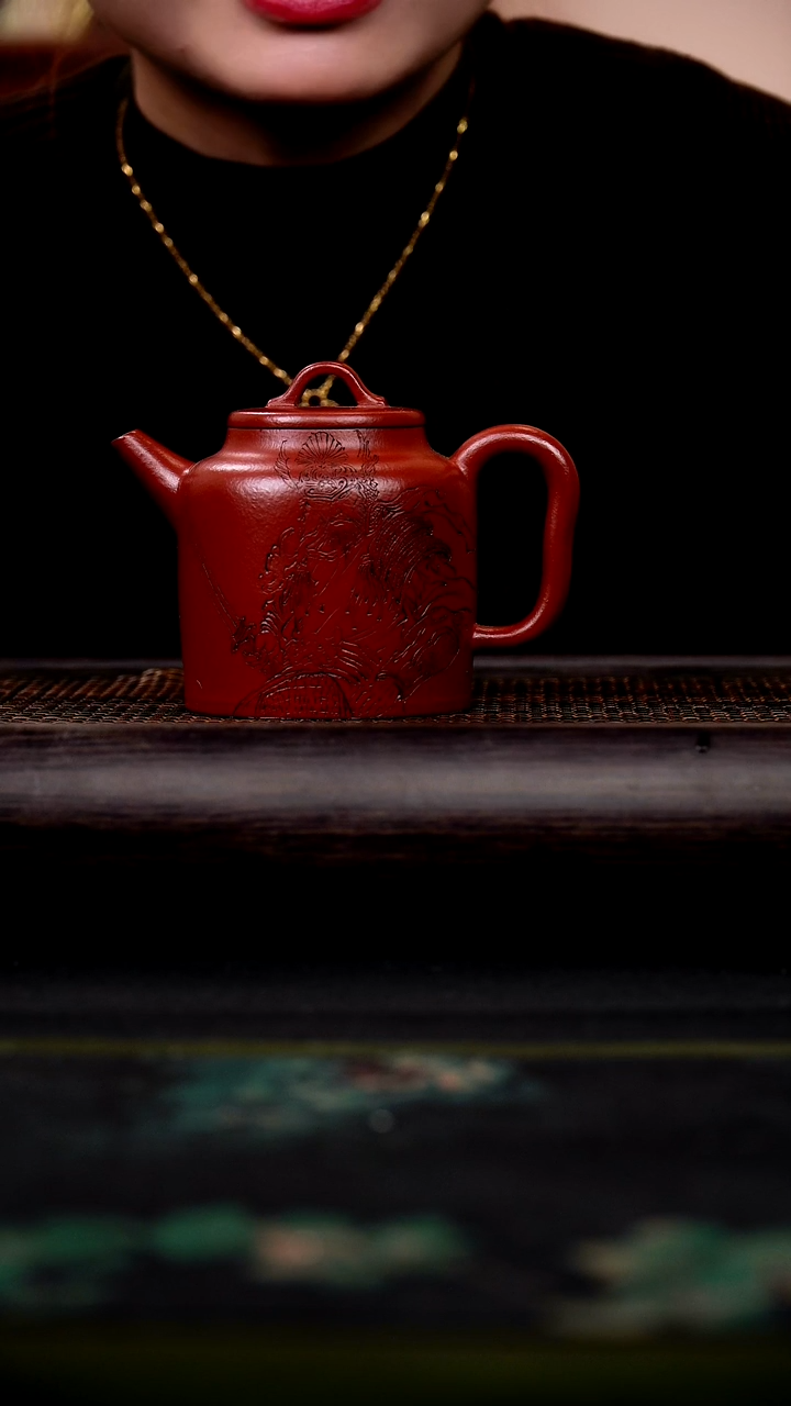 茶壶紫砂 朱泥大红袍 高执 270cc