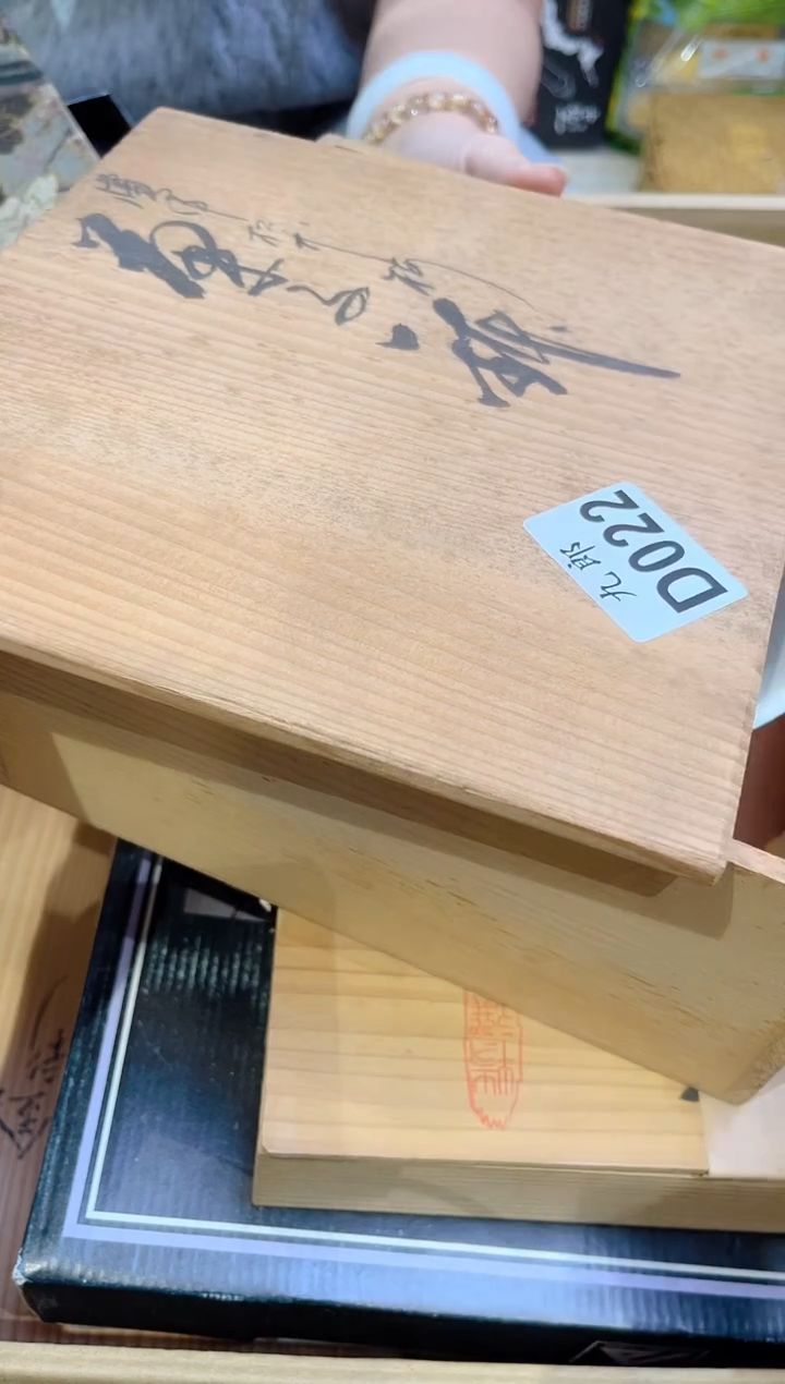 丸*?022 丸子 丸子 丸子 丸子