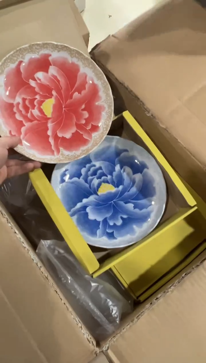 【闪购商品】瓷片b696好好好好好好