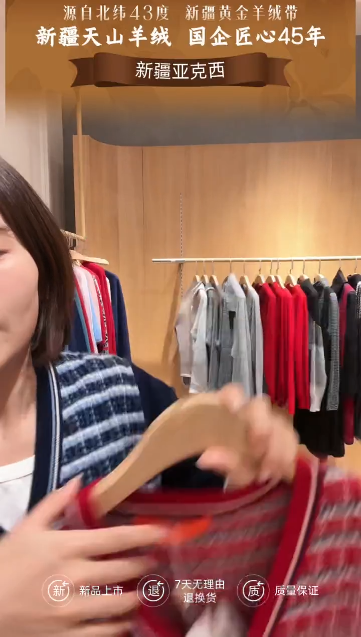 月***风LT12S001G 樱花粉  110码 