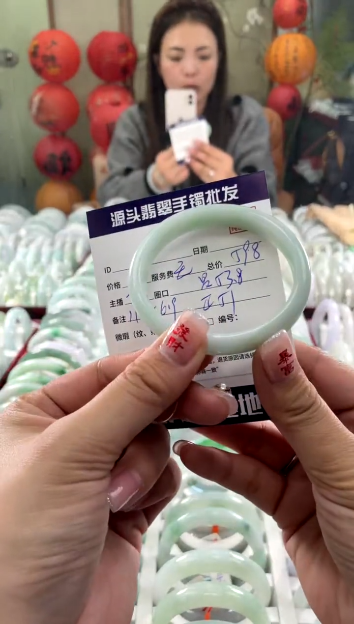 【闪购商品】翡翠手镯未镶嵌111111111111
