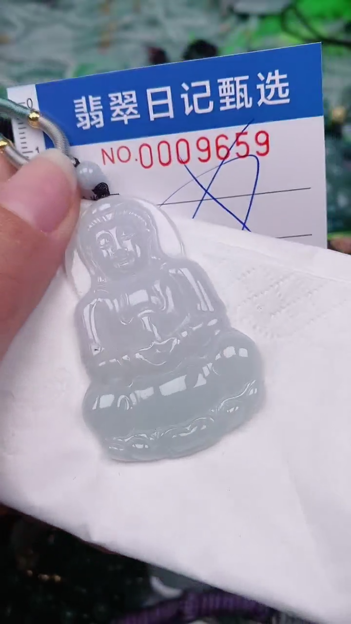 【闪购商品】翡翠颈饰未镶嵌00009659