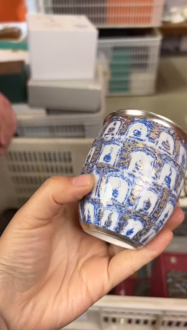 【闪购商品】         @@1493