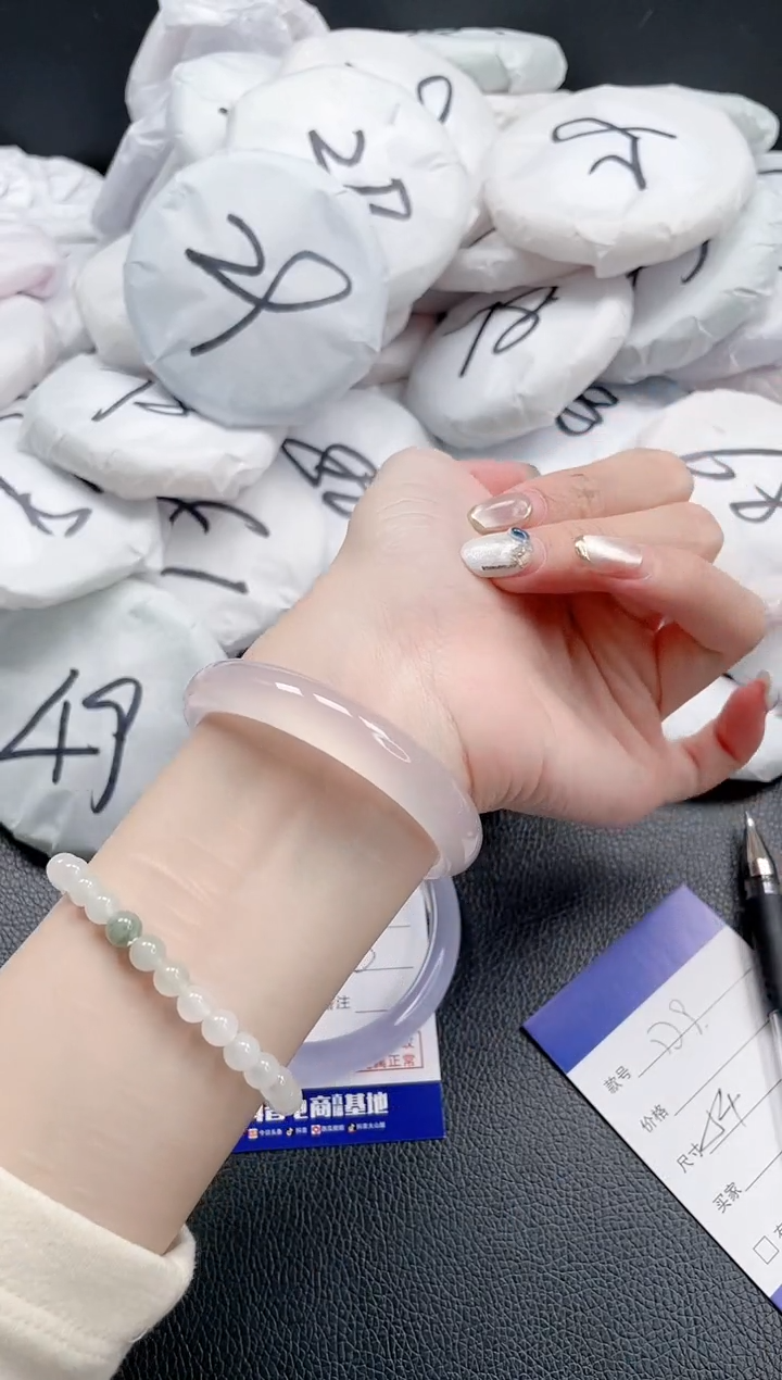 【闪购商品】石英质玉手镯未镶嵌26J179-54