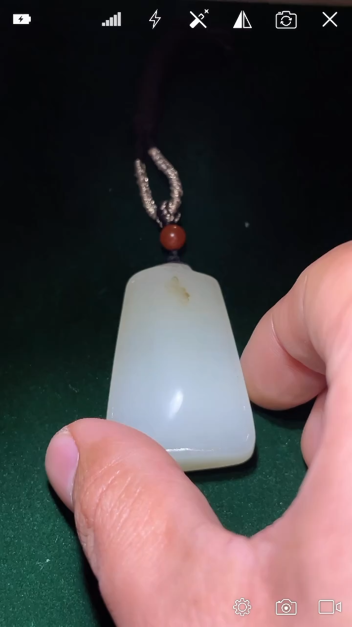 定制和田玉f***里 YX 无事牌吊坠