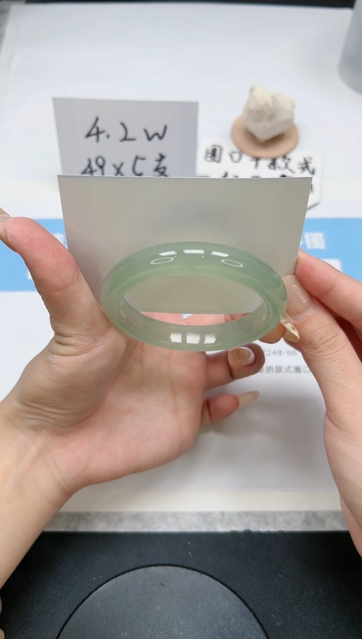 【闪购商品】石英质玉手镯未镶嵌228/东陵56.4