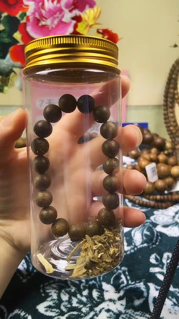 沉香沉香碎屑养香瓶芽庄乌身圆叶白奇楠10