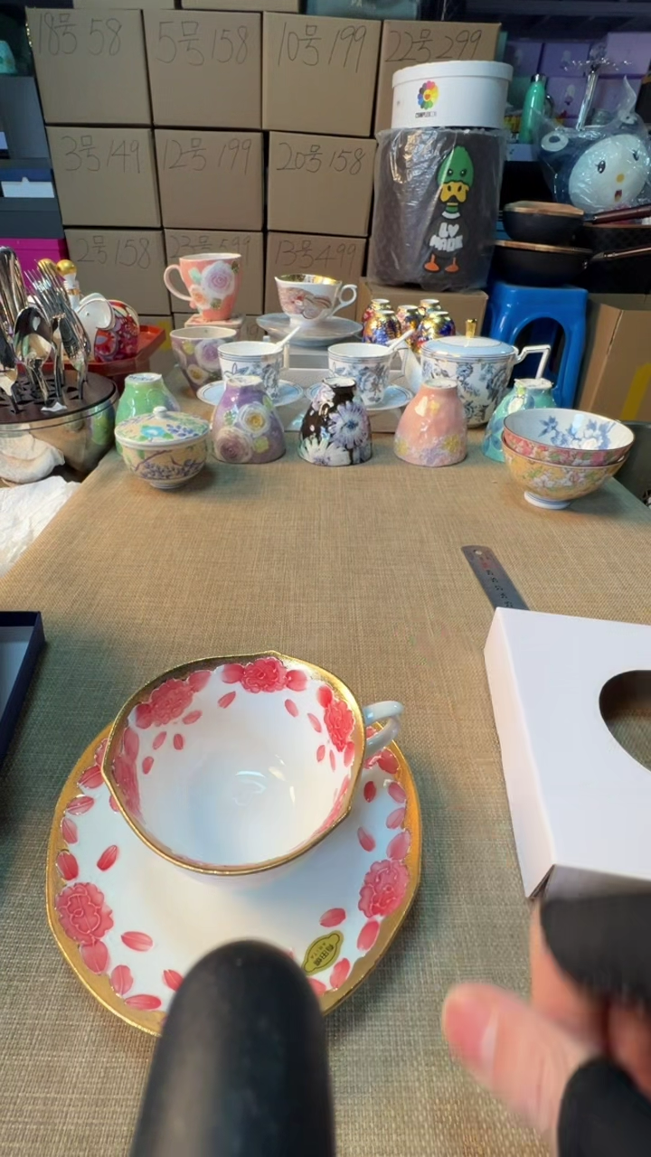 【闪购商品】瓷片启航瓷器精选