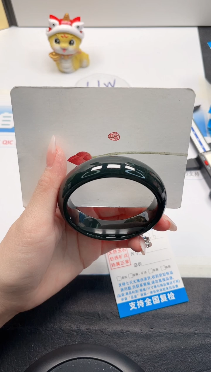 【闪购商品】和田玉手镯未镶嵌236-58.3