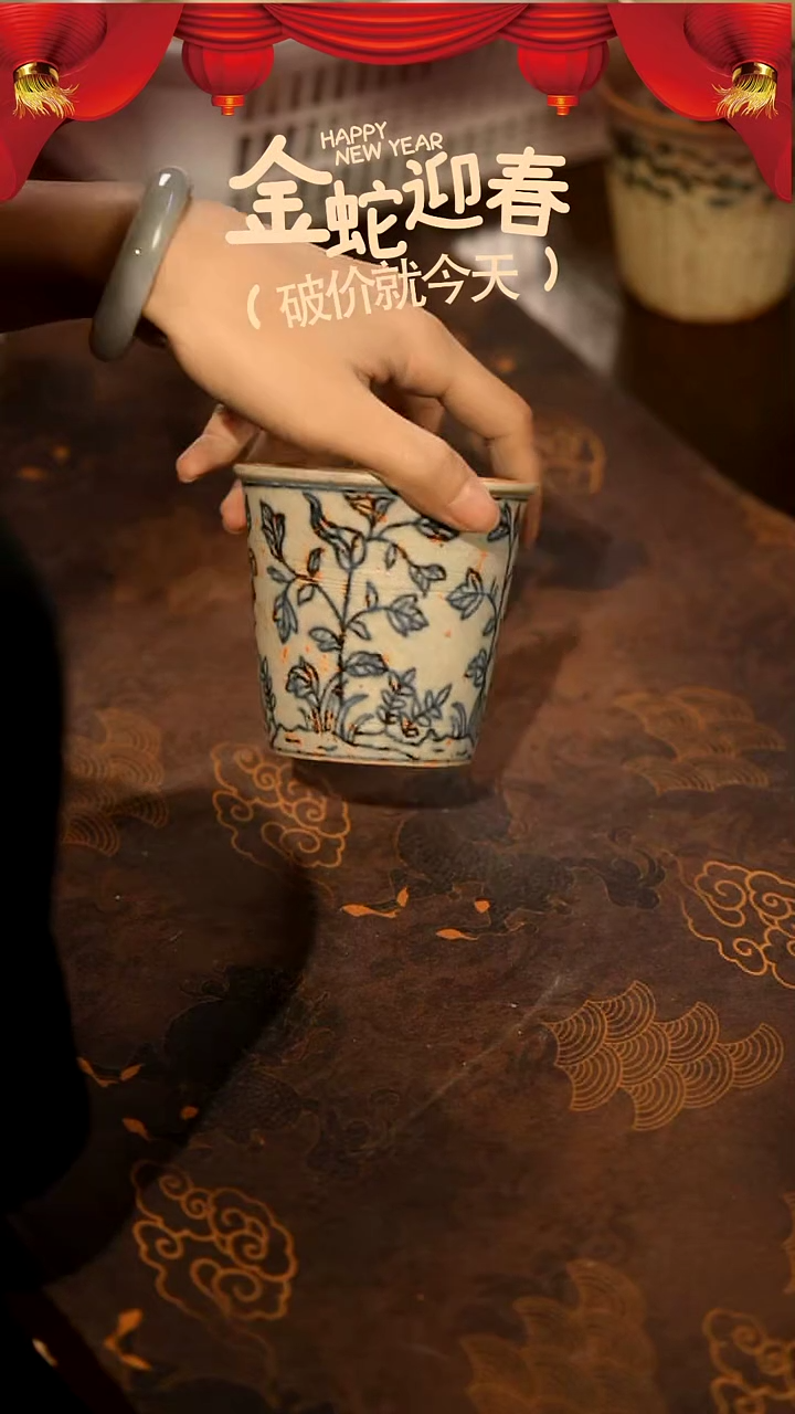 【闪购商品】山居秋暝手工手作@@CJB133