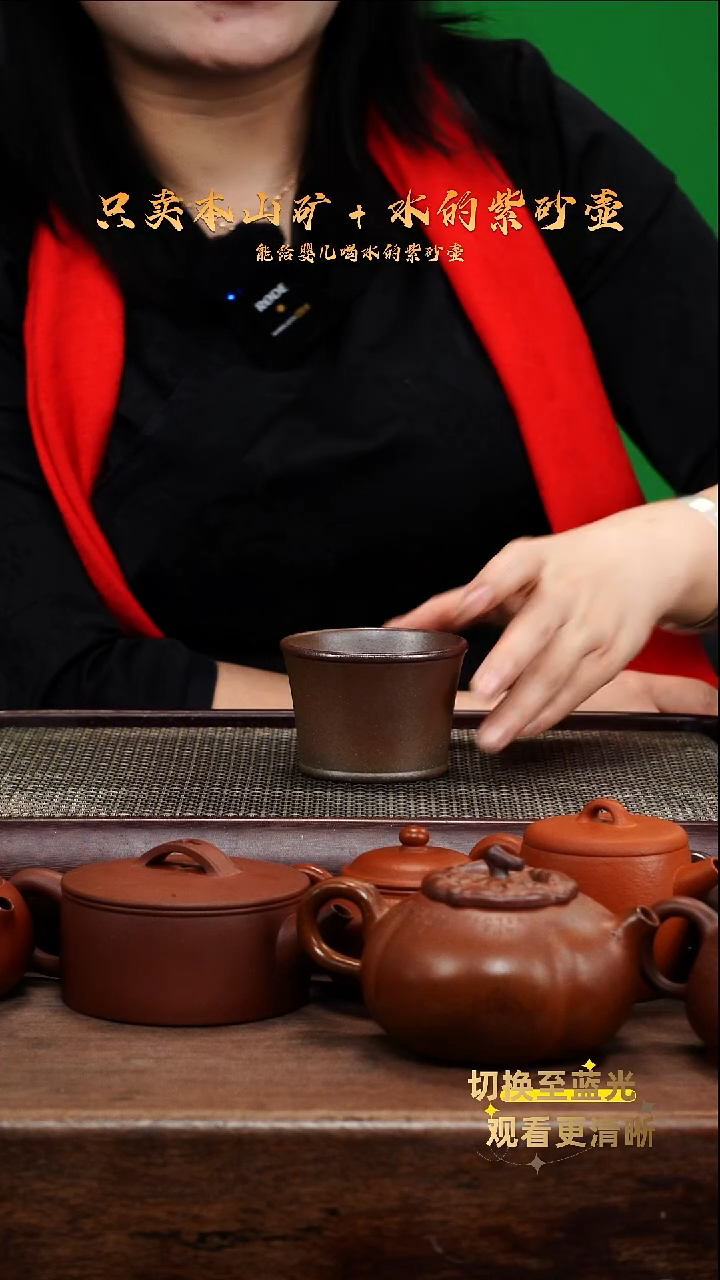 茶壶紫砂声***冰柴烧主人杯