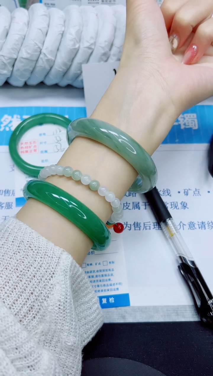 石英质玉手镯未镶嵌113/58.3