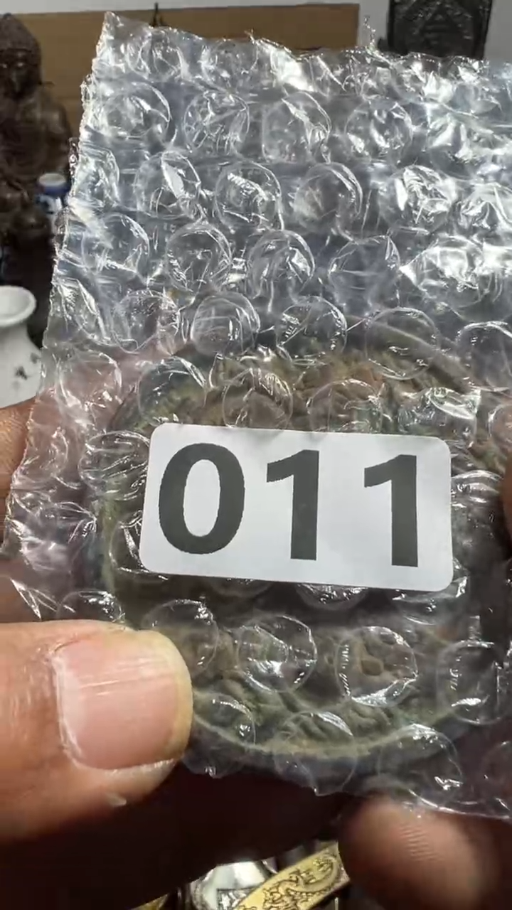 水****办AA909红洋艺品，专属链接