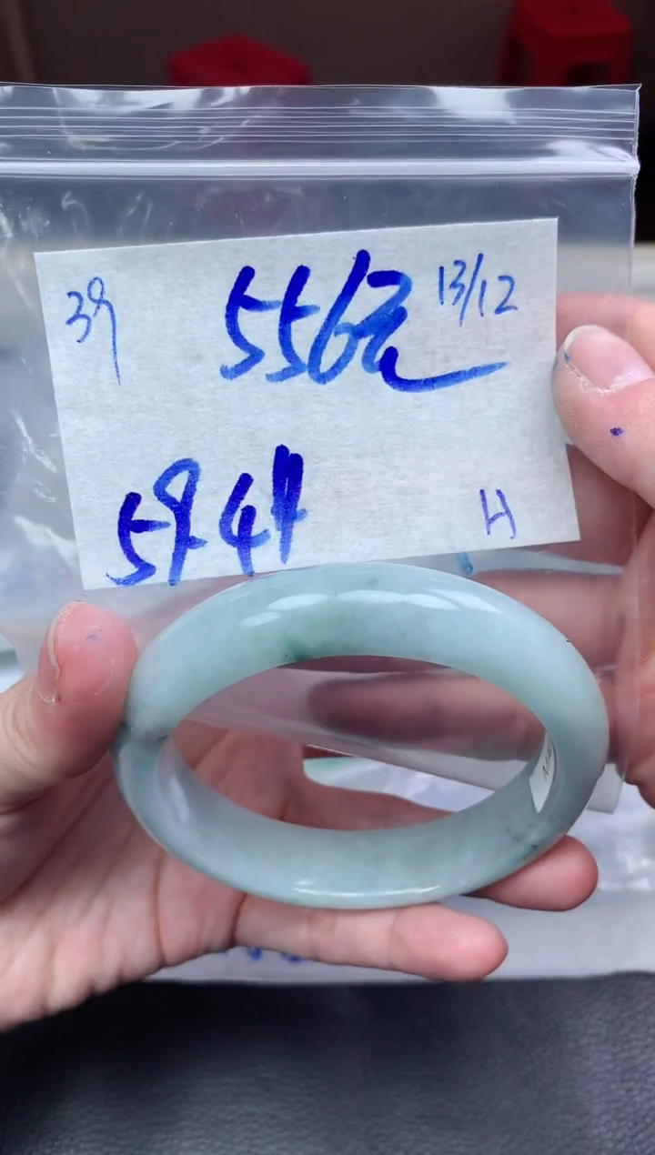 未镶嵌定制翡翠39毛货需精细抛光手镯拍一发一