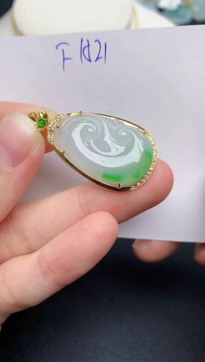 颈饰18K金镶嵌翡翠天然缅甸A货翡翠百元以上9元证书费自理