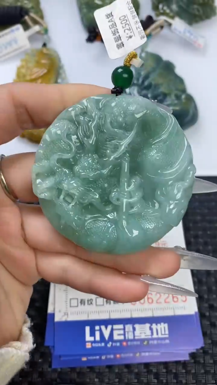 【闪购商品】翡翠颈饰未镶嵌1111111111111111