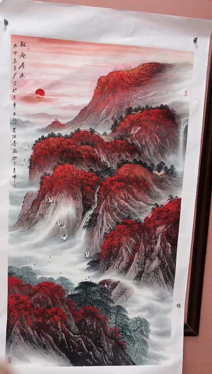 国画莫远峰-国画作品-60