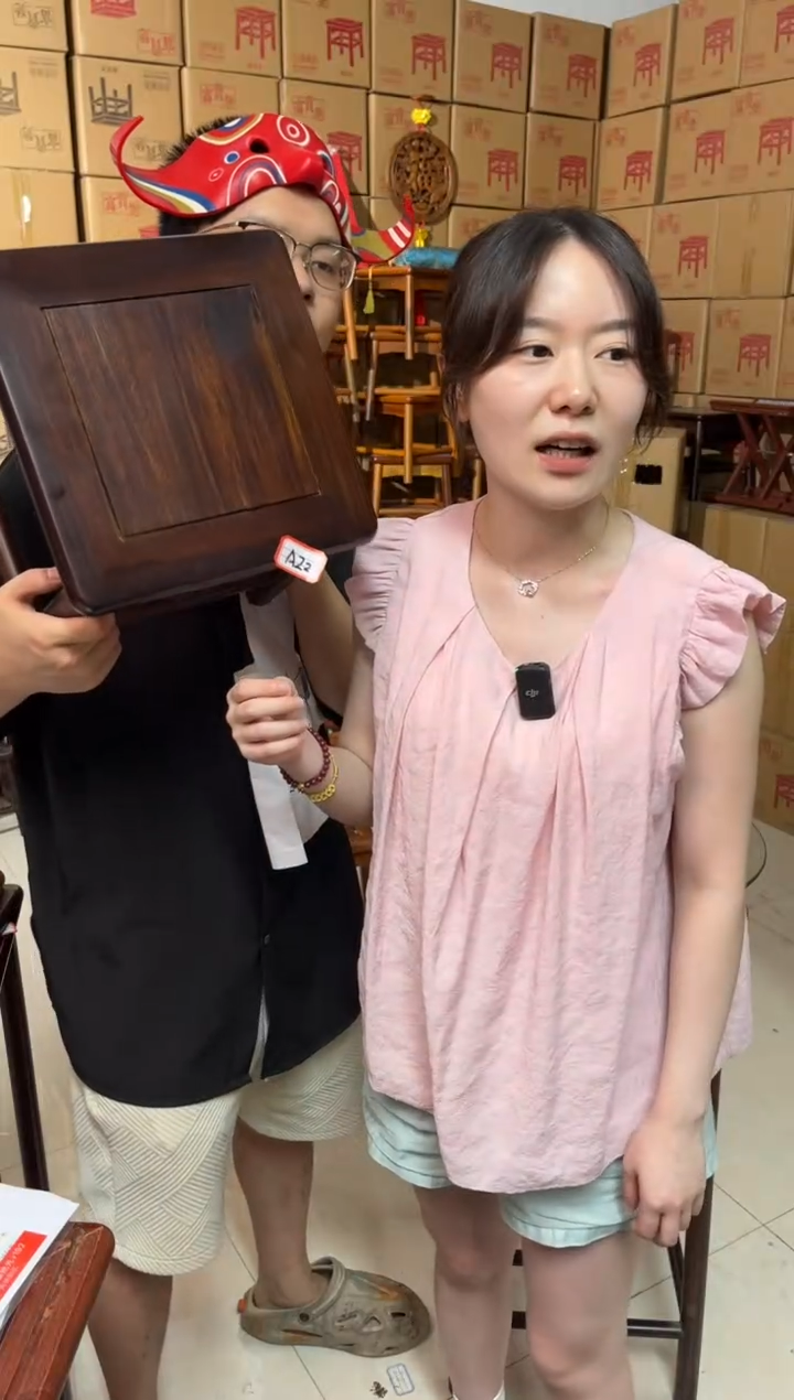 花梨木类南美酸枝高档富贵凳