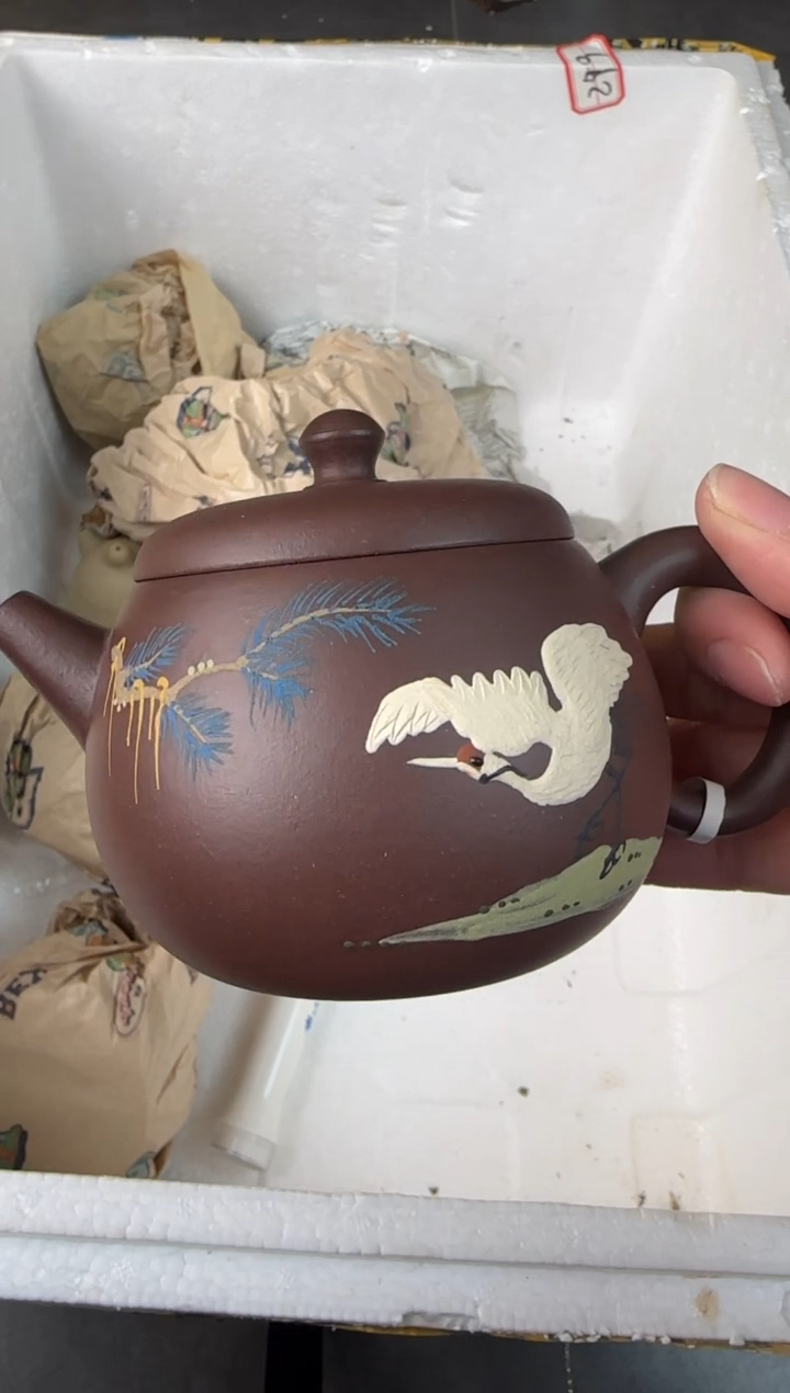 【闪购商品】紫砂茶壶宜兴原矿紫砂壶 容量260CC