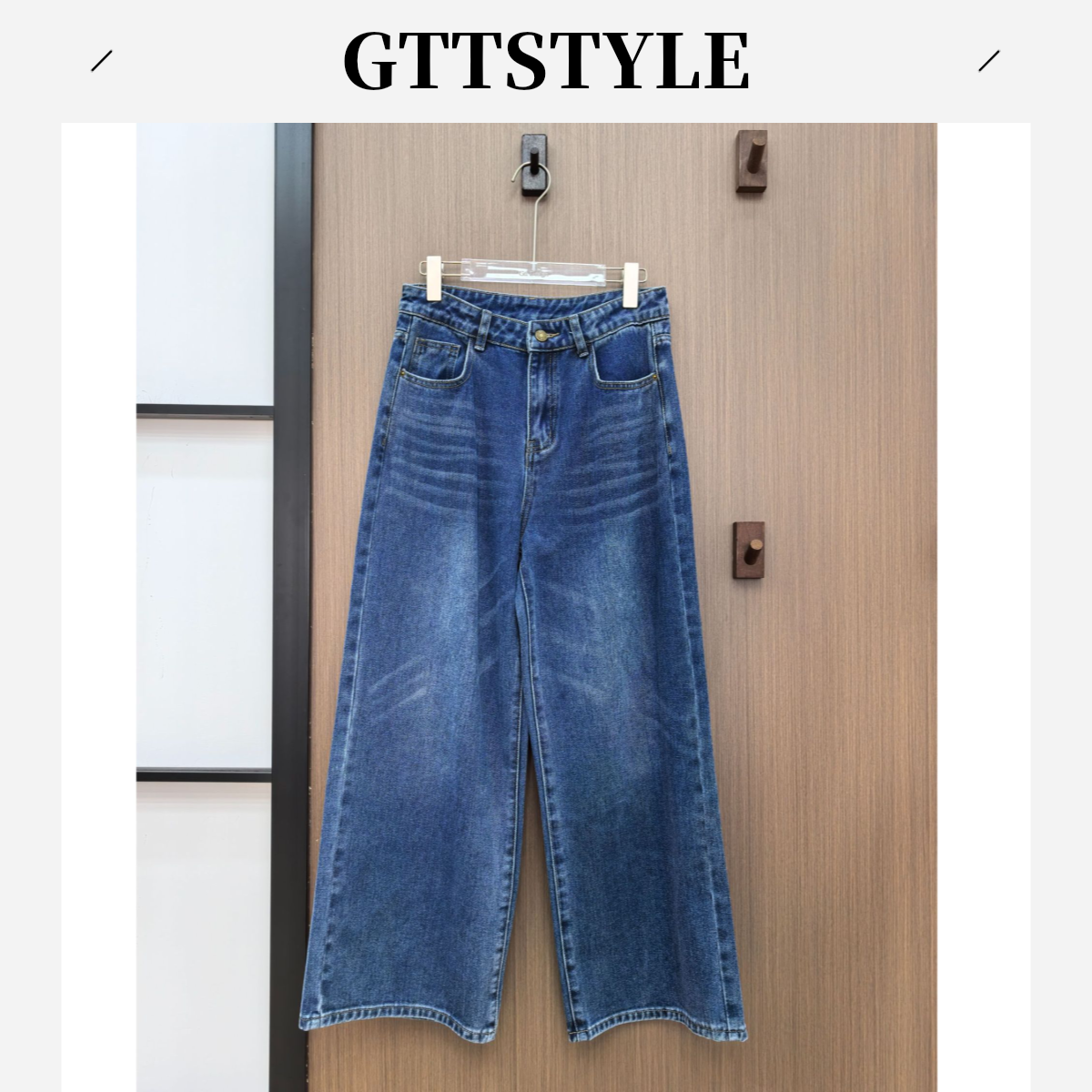 MONA 经典百搭直筒 时尚休闲高腰牛仔裤女小个子 2025秋季新款