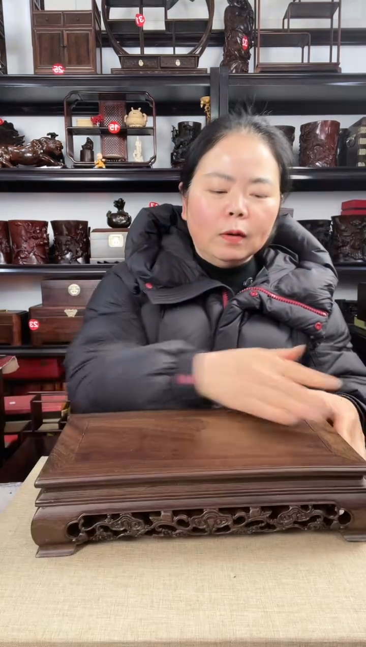 木灵芝长方                      