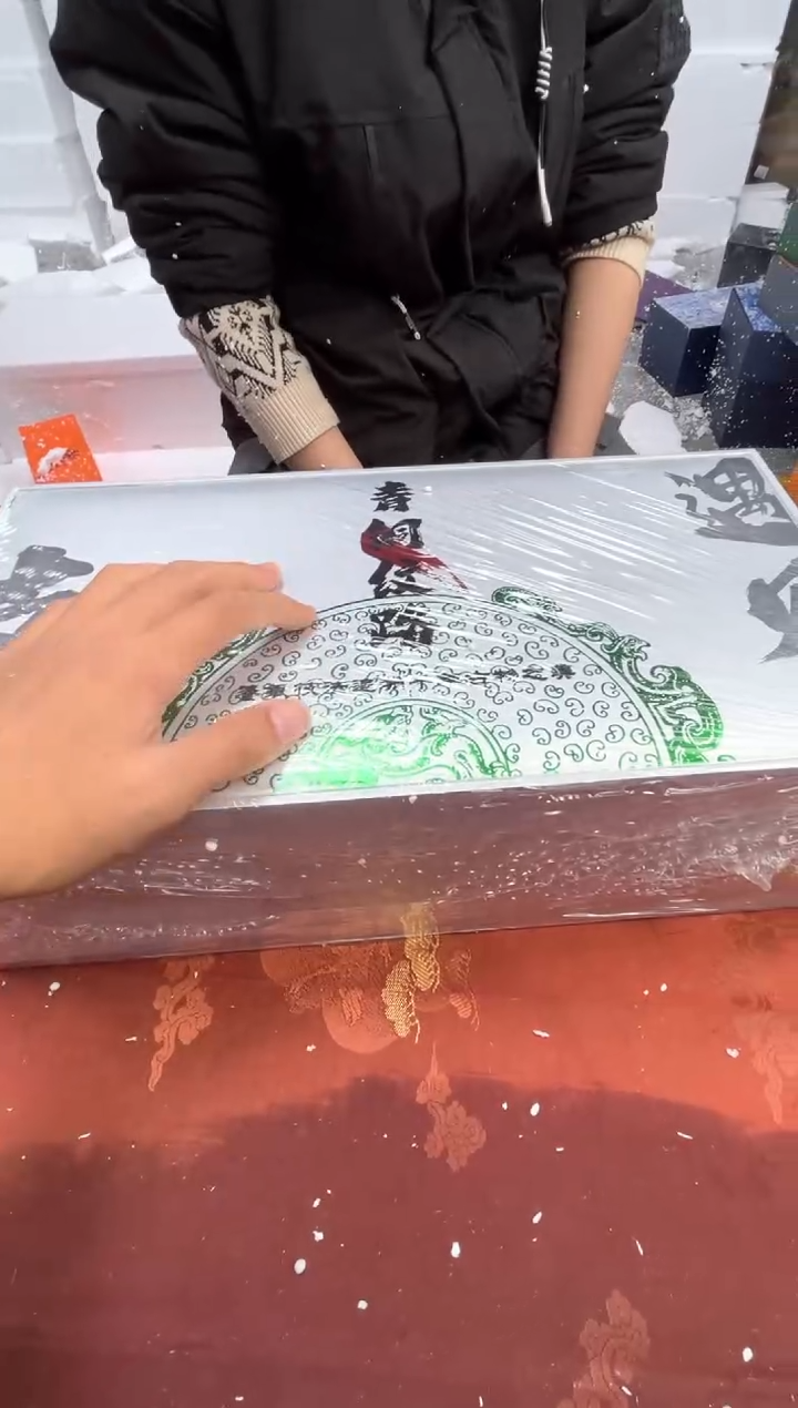 【闪购商品】寻茶造器商品链接@@@@@@@@